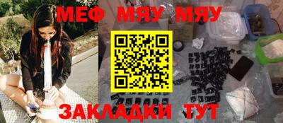 хмурый Каменск-Уральский