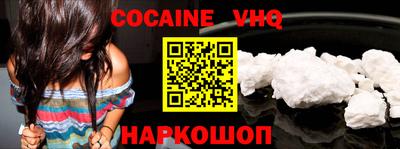 mdma Каменск-Шахтинский
