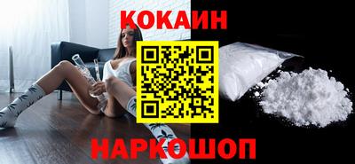 дмт Камень-на-Оби