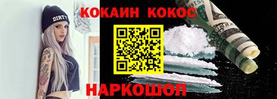 дмт Камень-на-Оби