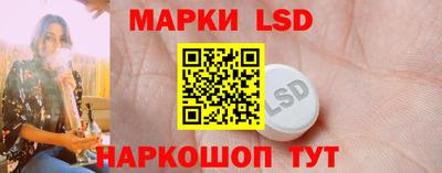 mdma Каменск-Шахтинский
