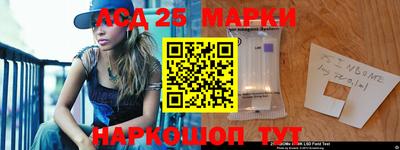 хмурый Каменск-Уральский