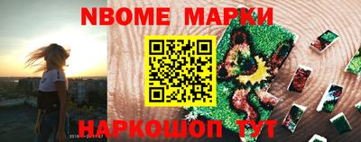 Альфа ПВП Ижевск