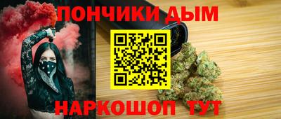 mdma Каменск-Шахтинский