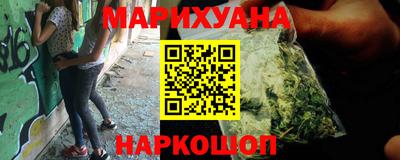 mdma Каменск-Шахтинский