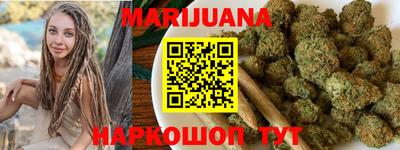 дмт Камень-на-Оби