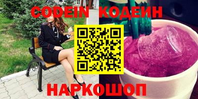 хмурый Каменск-Уральский