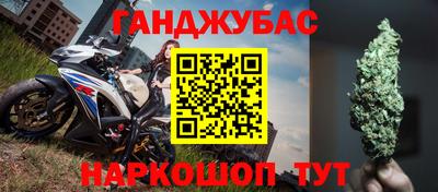 mdma Каменск-Шахтинский