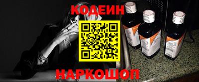 Альфа ПВП Ижевск