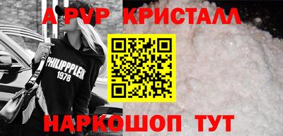 mdma Каменск-Шахтинский