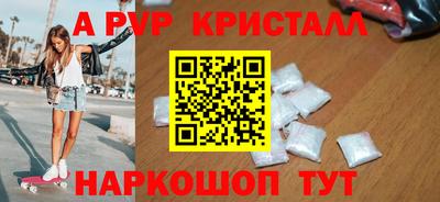 mdma Каменск-Шахтинский