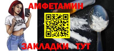 mdma Каменск-Шахтинский