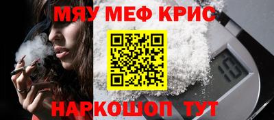 хмурый Каменск-Уральский