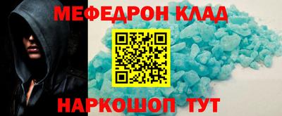 Альфа ПВП Ижевск