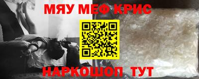 хмурый Каменск-Уральский